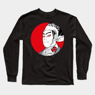 Samurai Long Sleeve T-Shirt